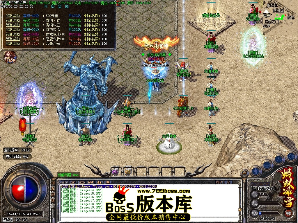 Images21压缩后.JPG