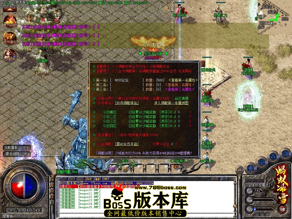 Images16压缩后.JPG