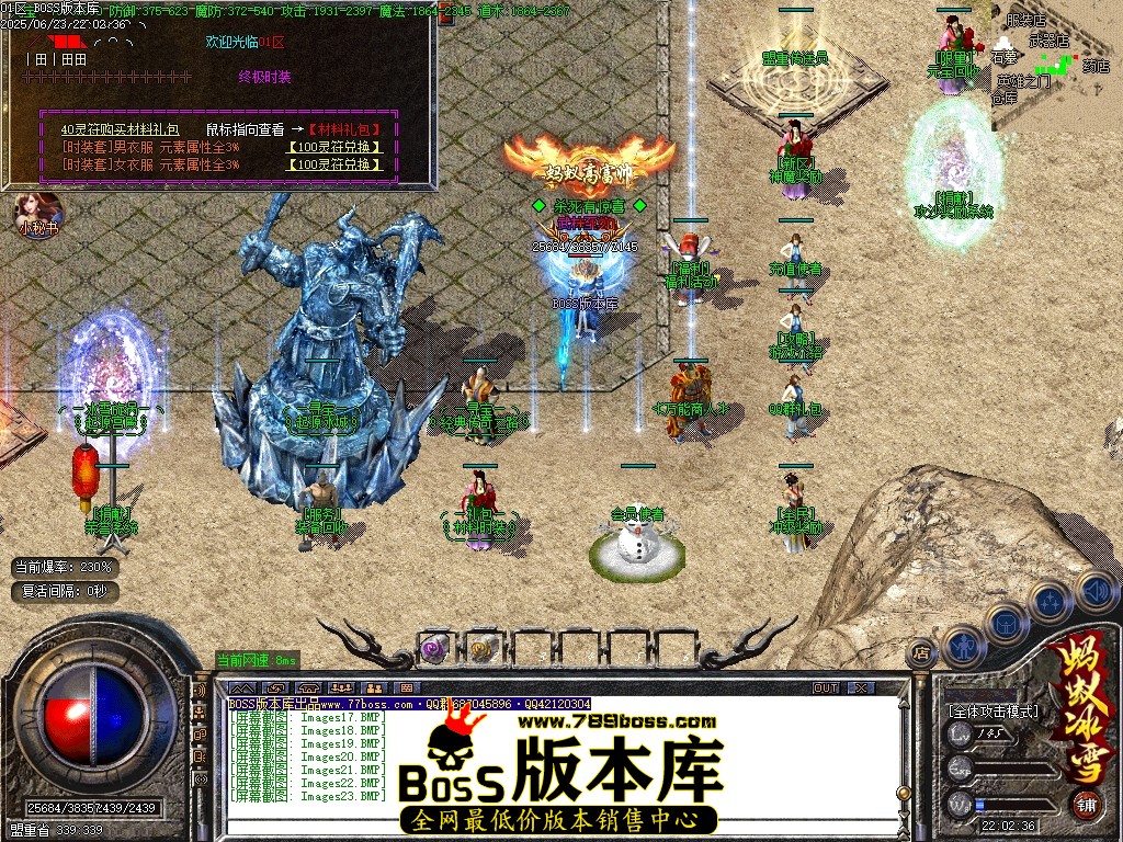 Images24压缩后.JPG