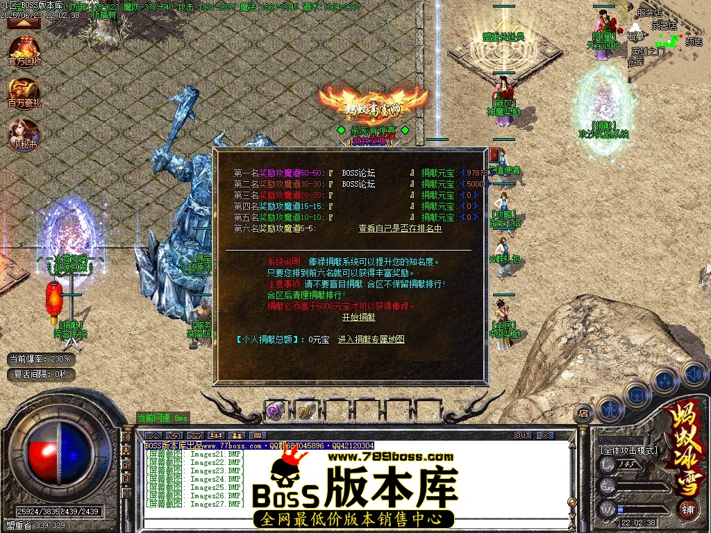 Images28压缩后.JPG