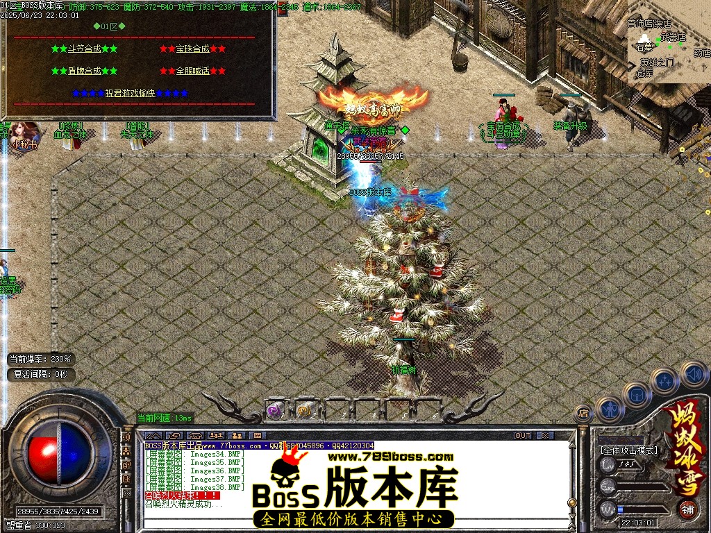 Images39压缩后.JPG