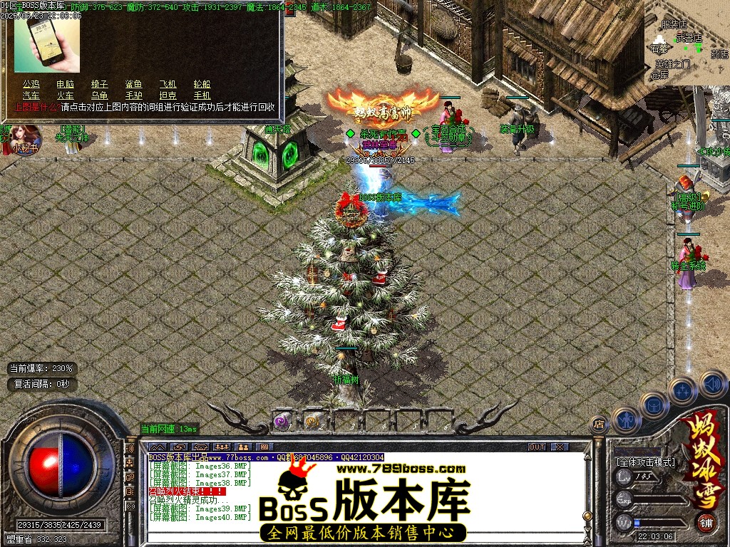 Images41压缩后.JPG