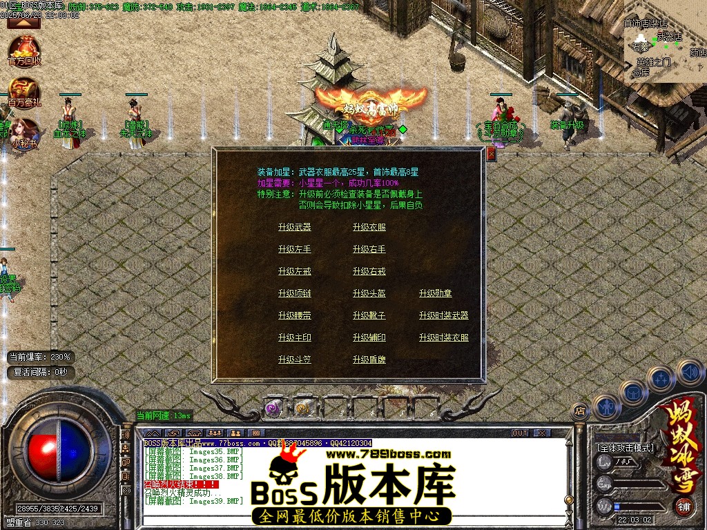 Images40压缩后.JPG