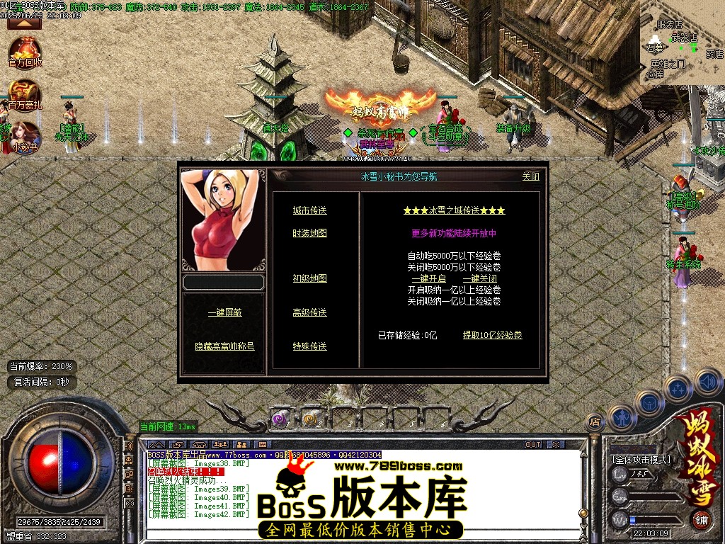 Images43压缩后.JPG