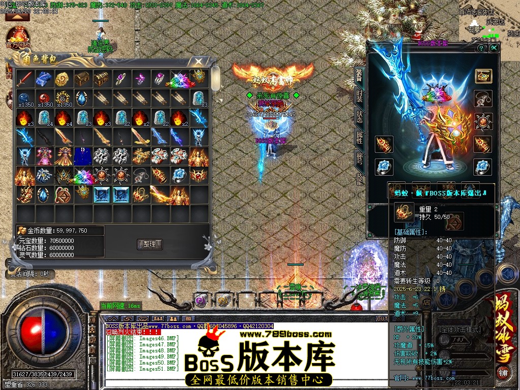 Images52压缩后.JPG