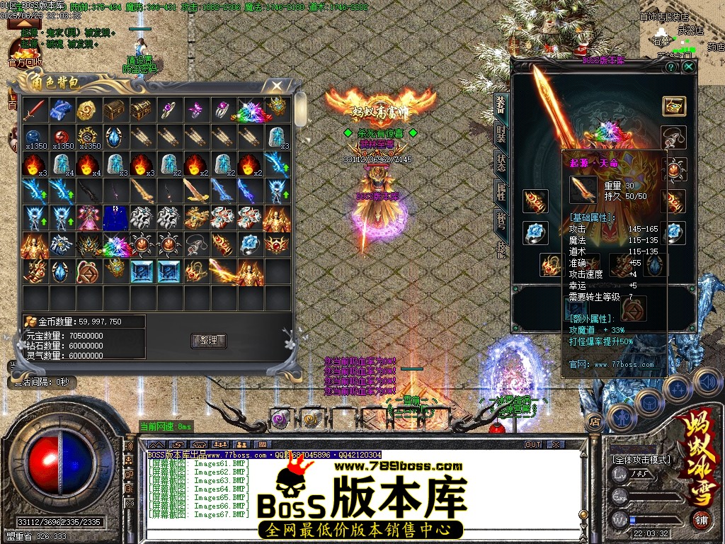 Images68压缩后.JPG