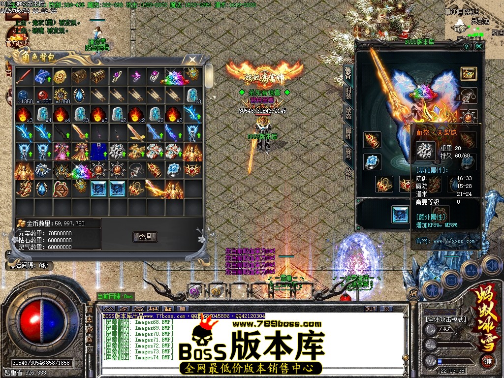 Images75压缩后.JPG