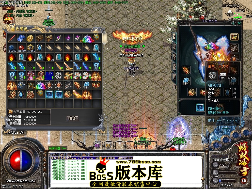 Images77压缩后.JPG