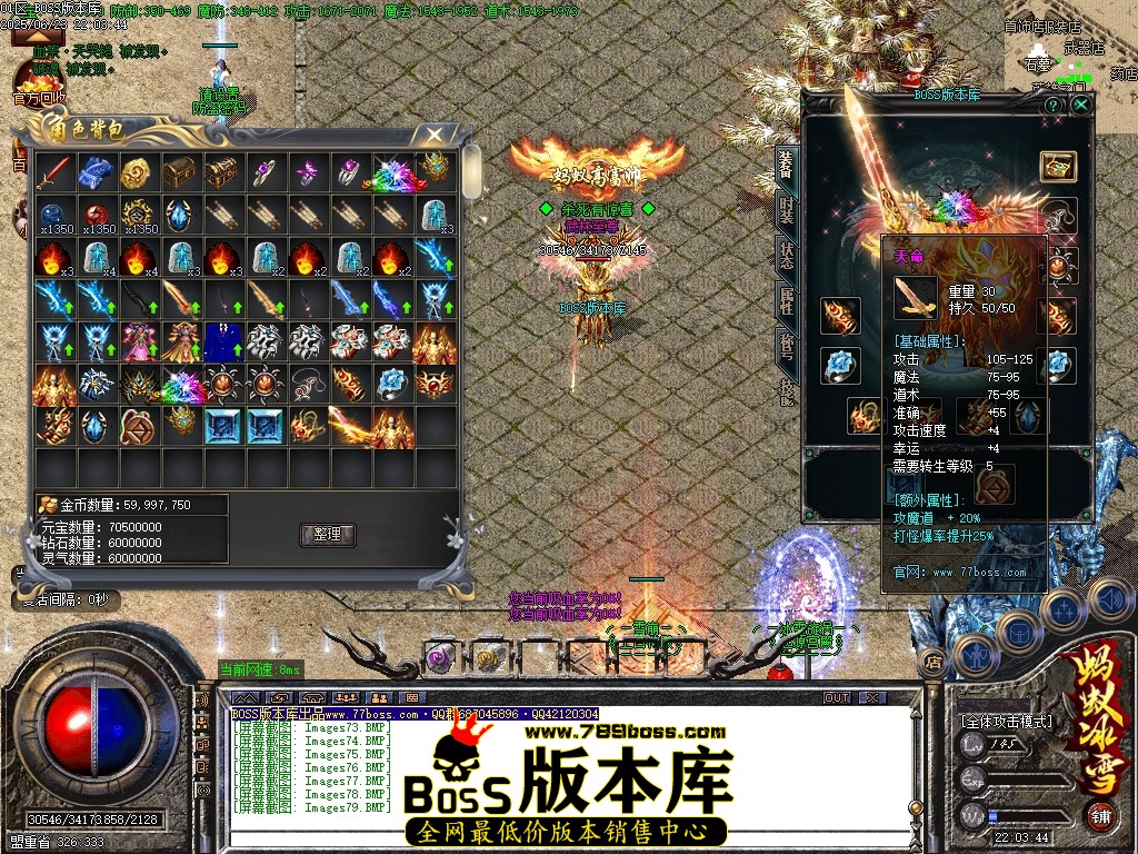 Images80压缩后.JPG