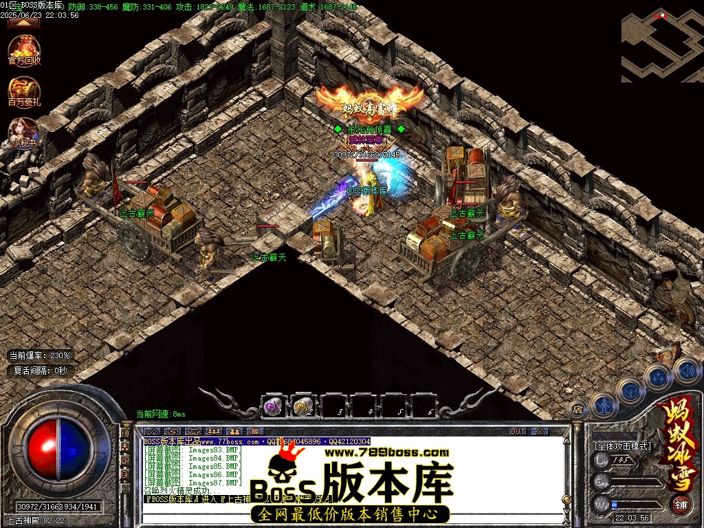Images88压缩后.JPG