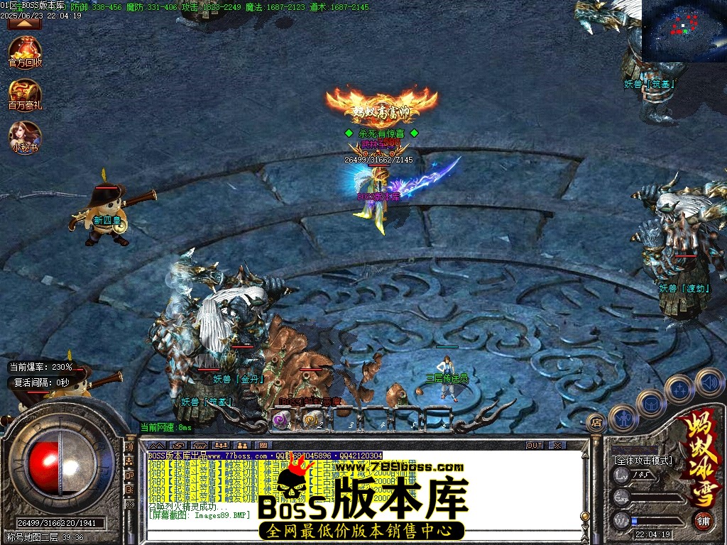 Images90压缩后.JPG