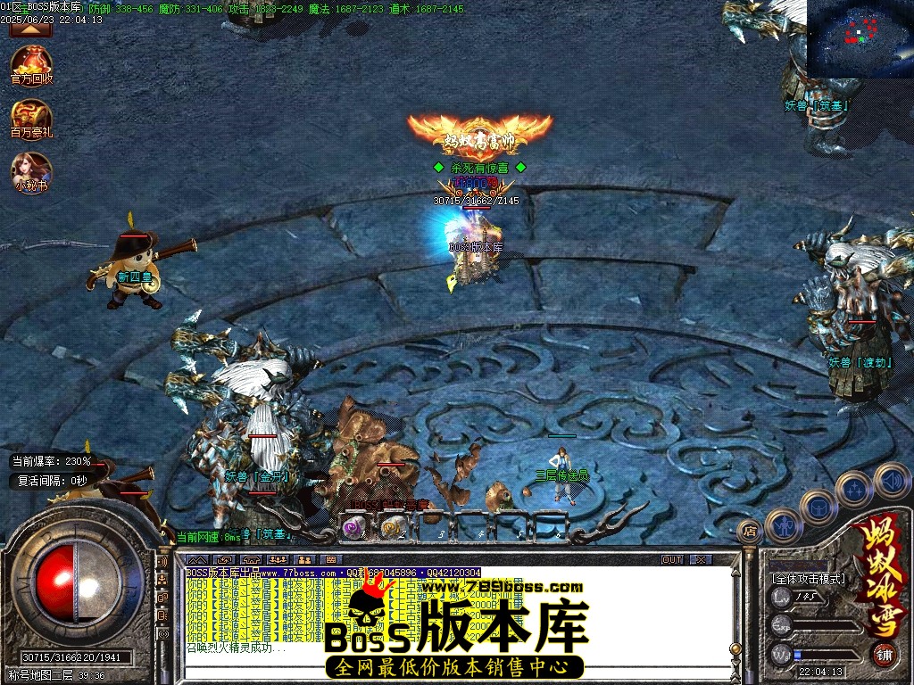 Images89压缩后.JPG