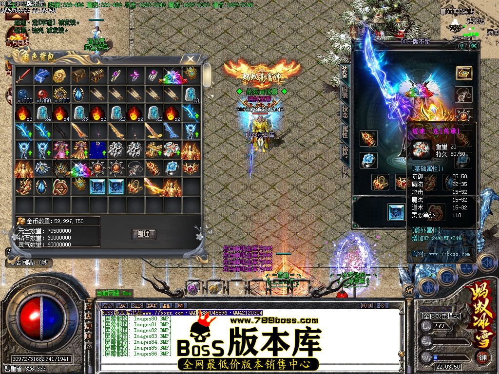Images87压缩后.JPG