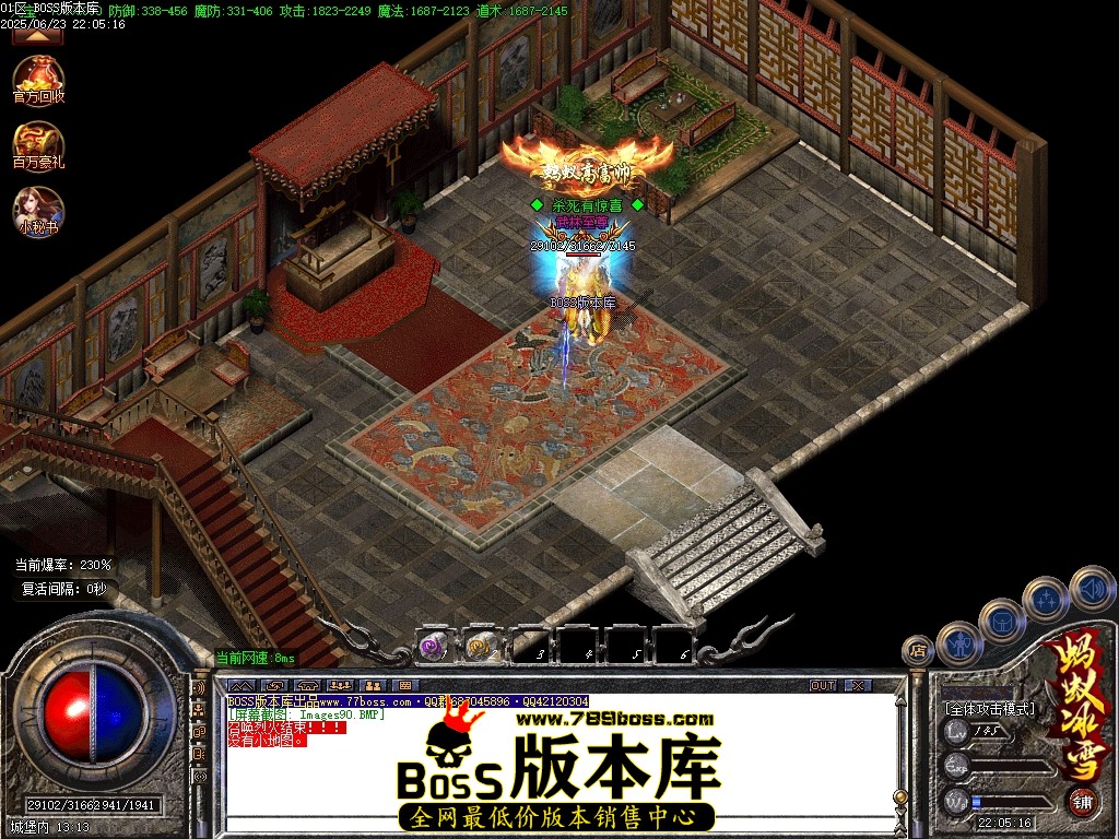 Images91压缩后.JPG