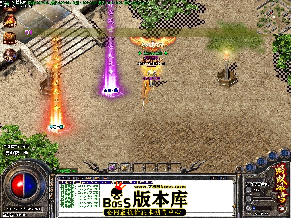 Images100压缩后.JPG