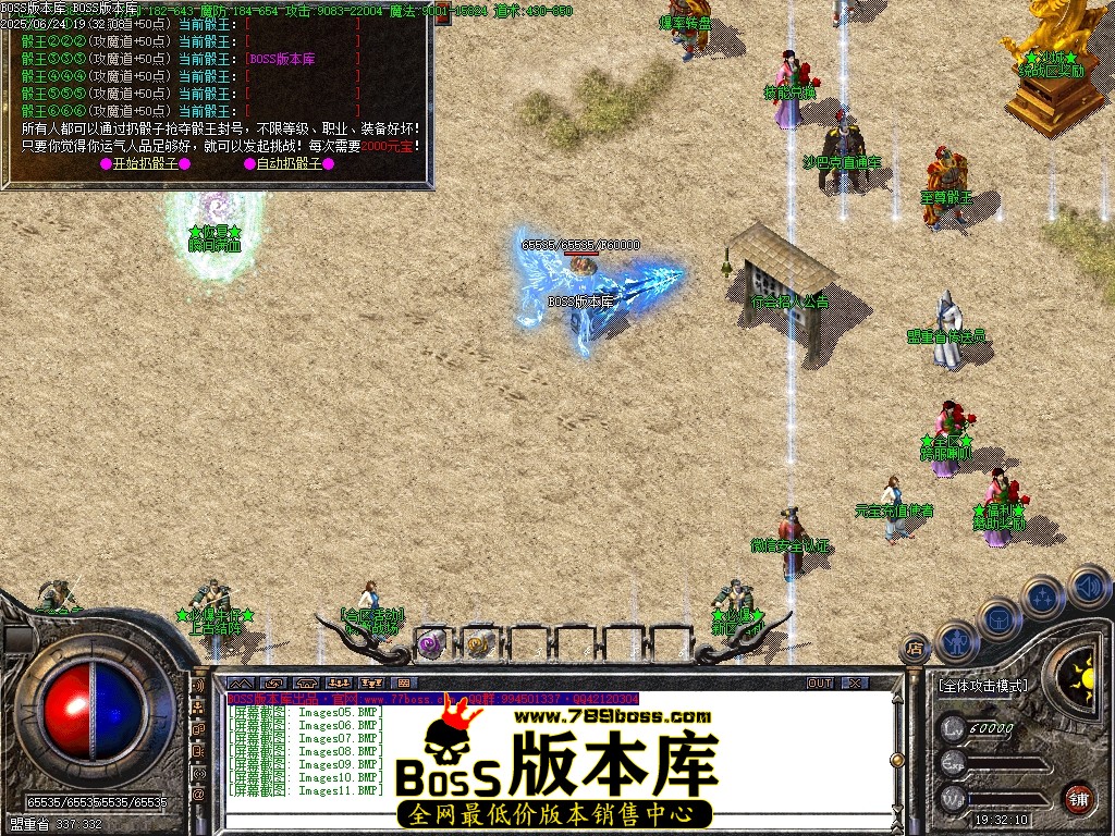 Images12压缩后.JPG