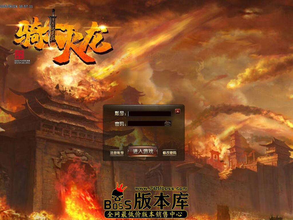 Images00压缩后.JPG