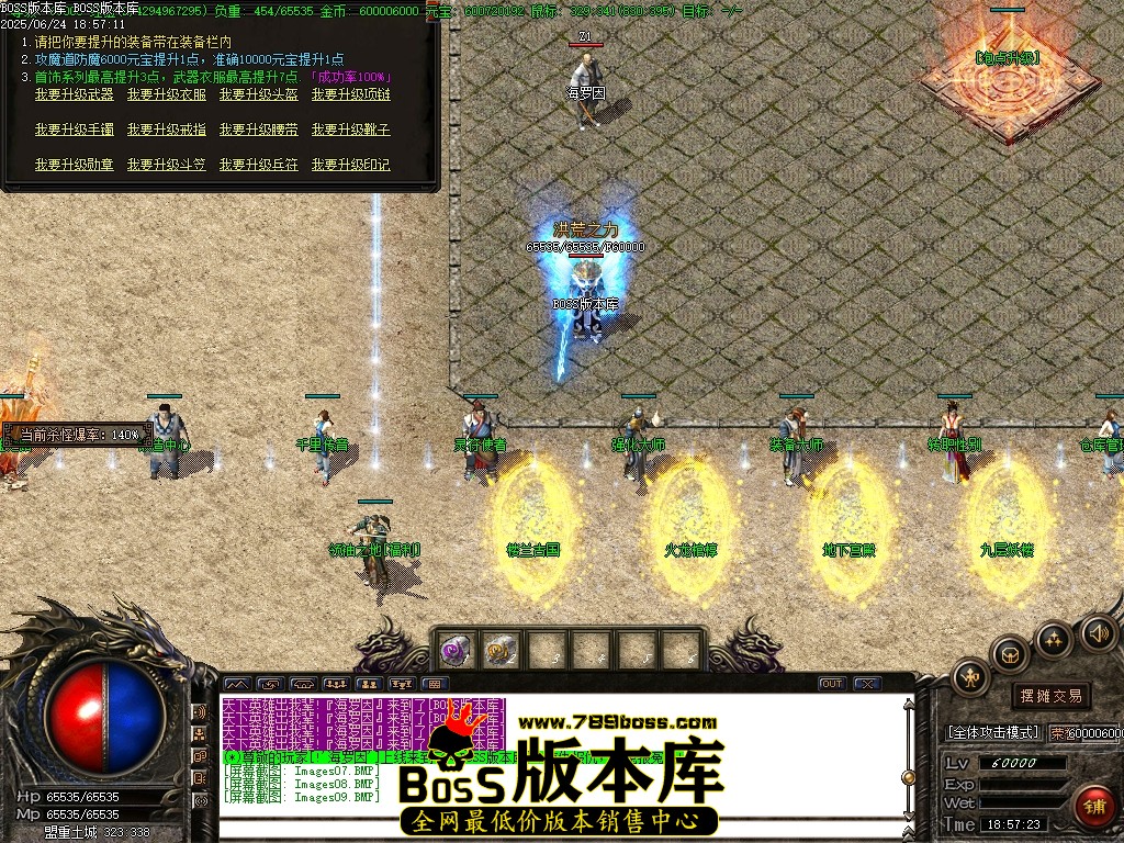 Images10压缩后.JPG