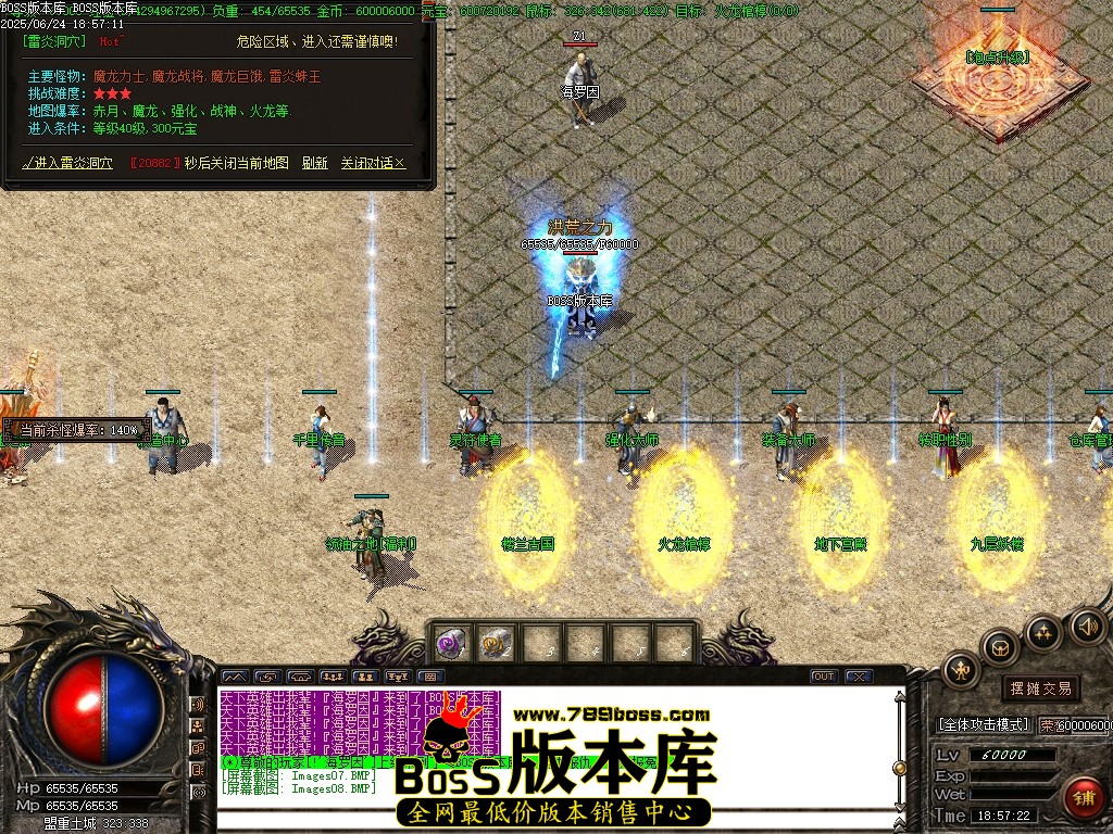 Images09压缩后.JPG