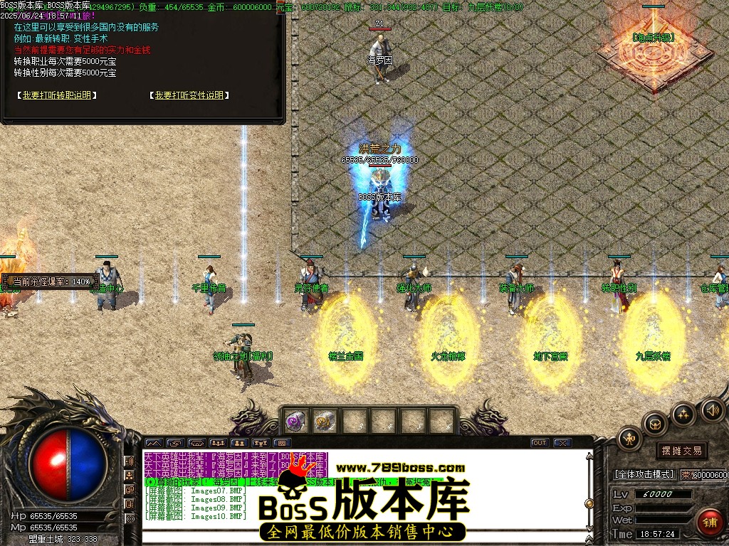 Images11压缩后.JPG