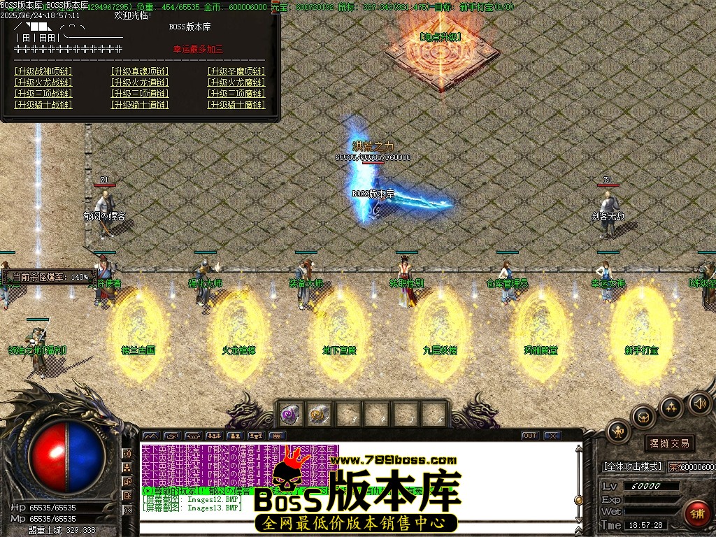 Images14压缩后.JPG