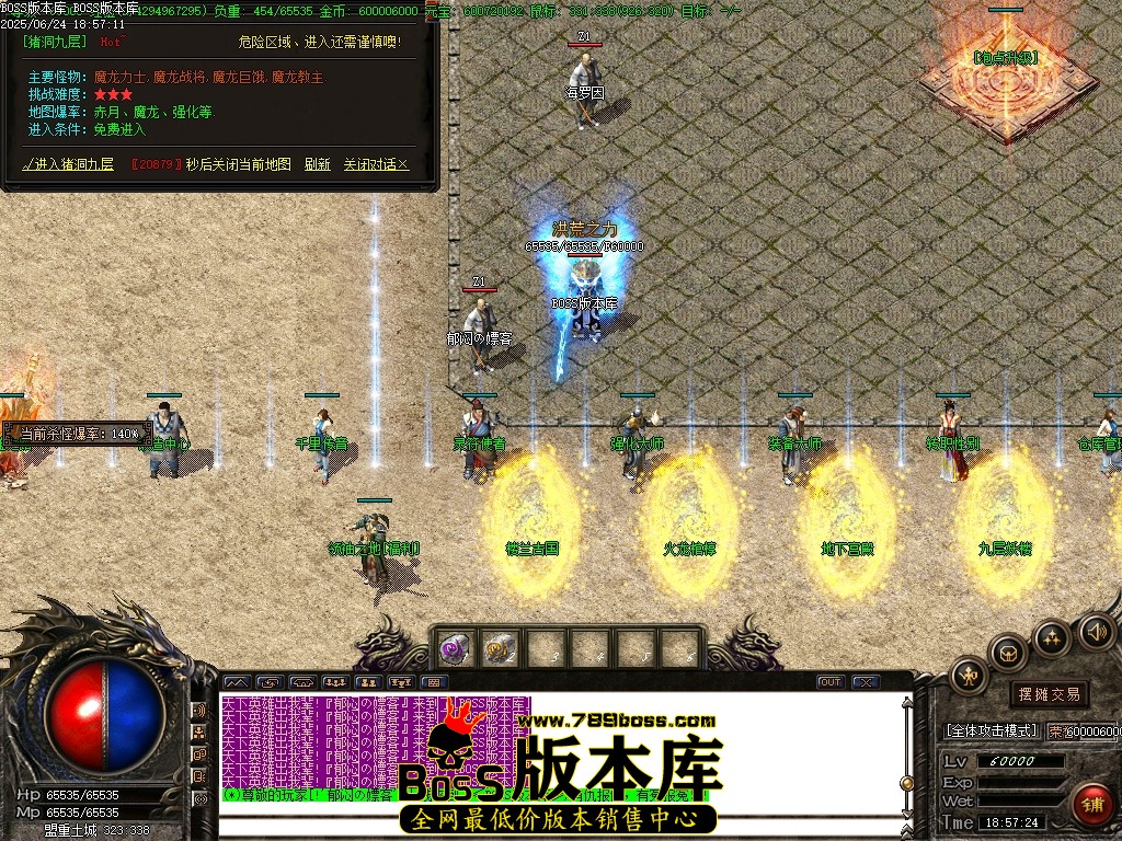Images12压缩后.JPG