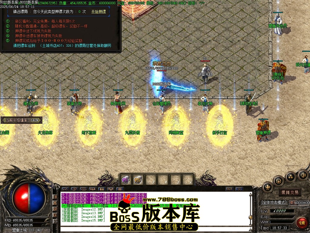 Images16压缩后.JPG