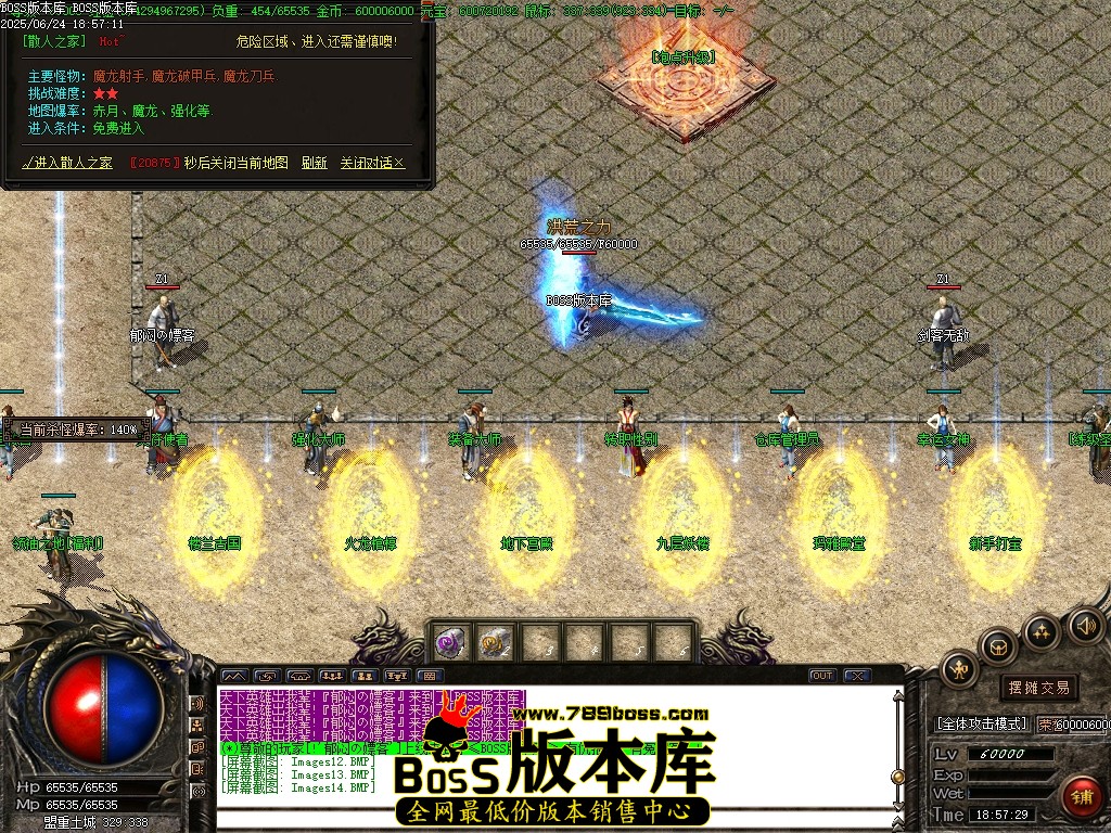 Images15压缩后.JPG