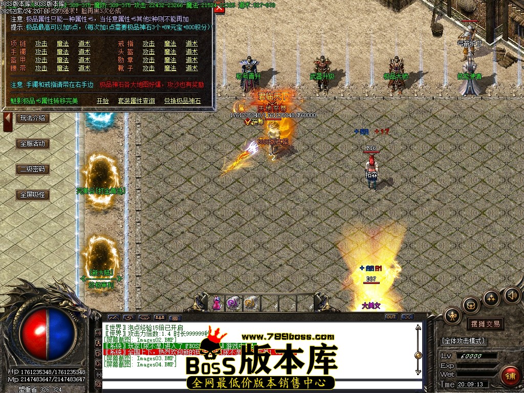 Images05压缩后.JPG
