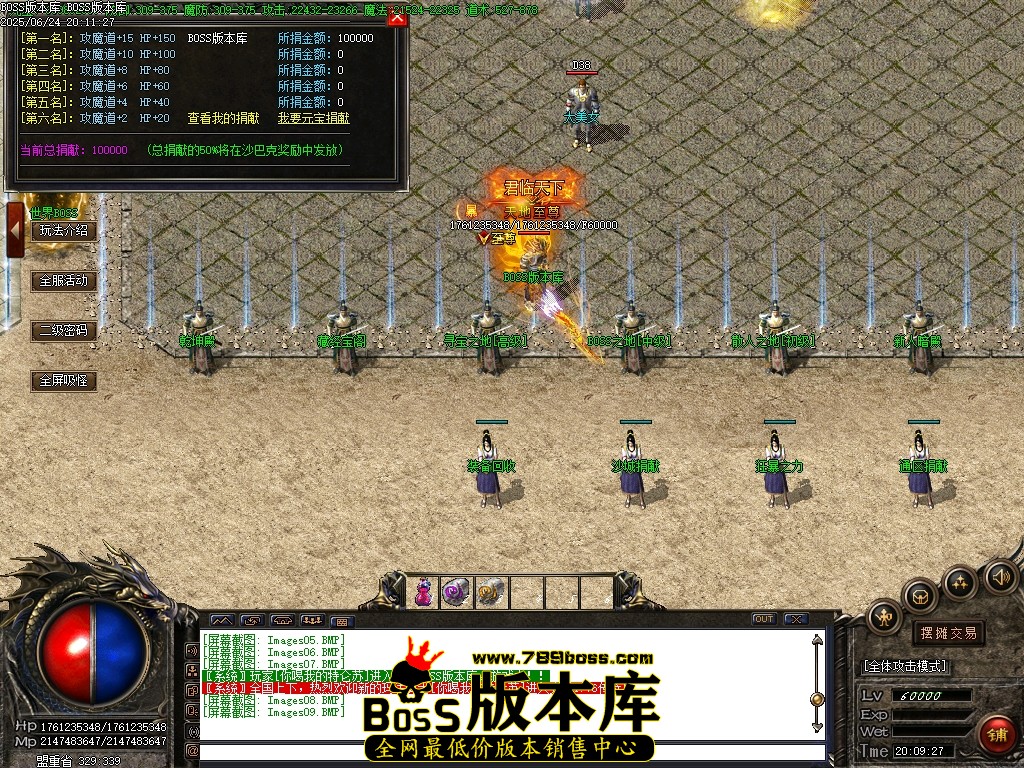Images10压缩后.JPG