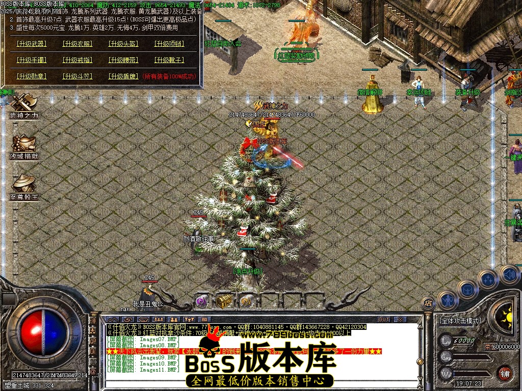 Images12压缩后.JPG