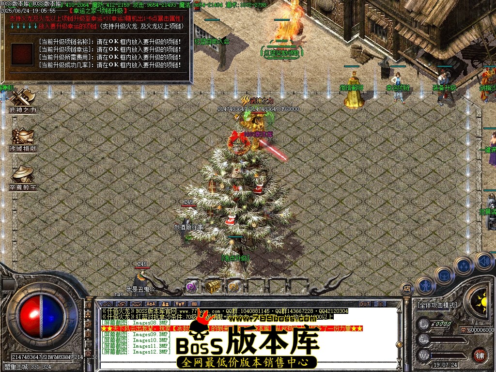 Images13压缩后.JPG