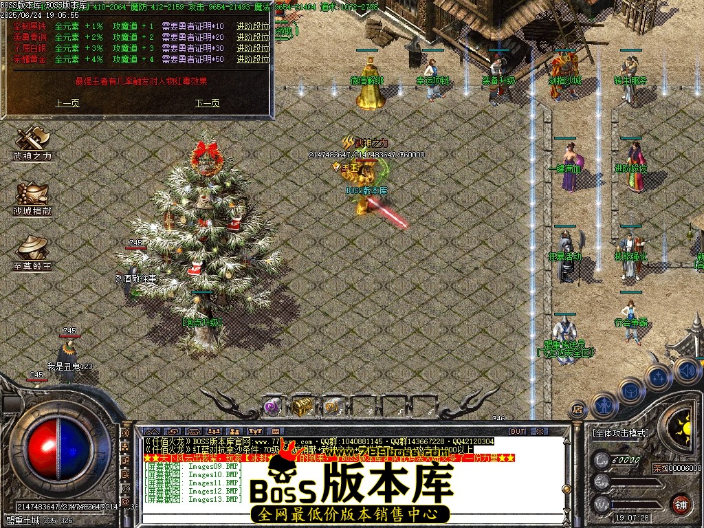 Images14压缩后.JPG