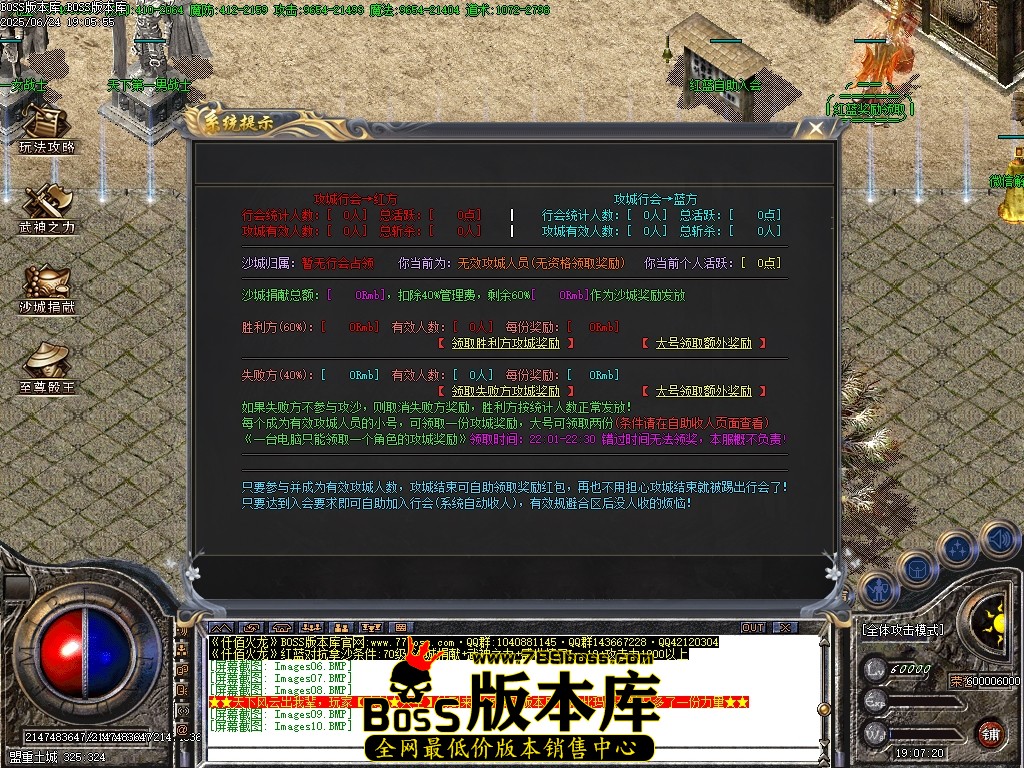 Images11压缩后.JPG