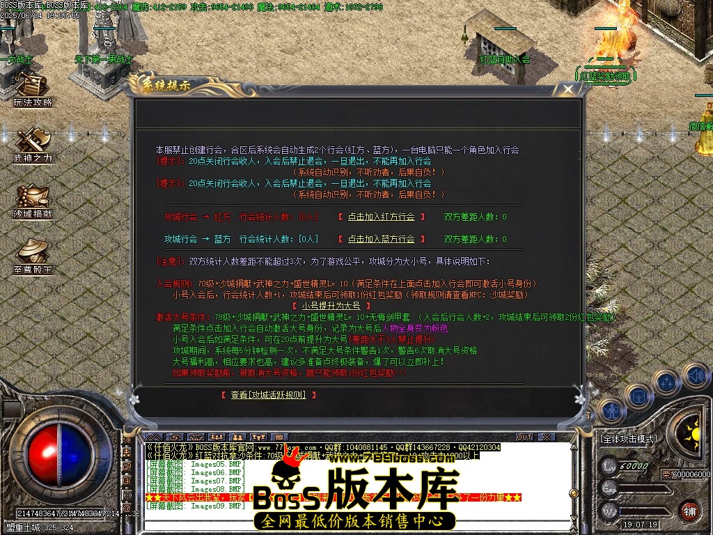 Images10压缩后.JPG