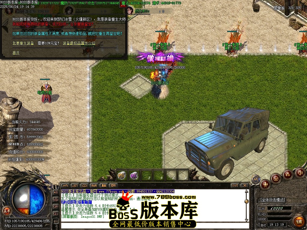Images03压缩后.JPG