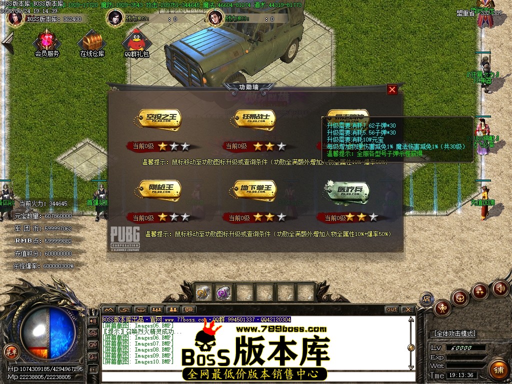 Images11压缩后.JPG