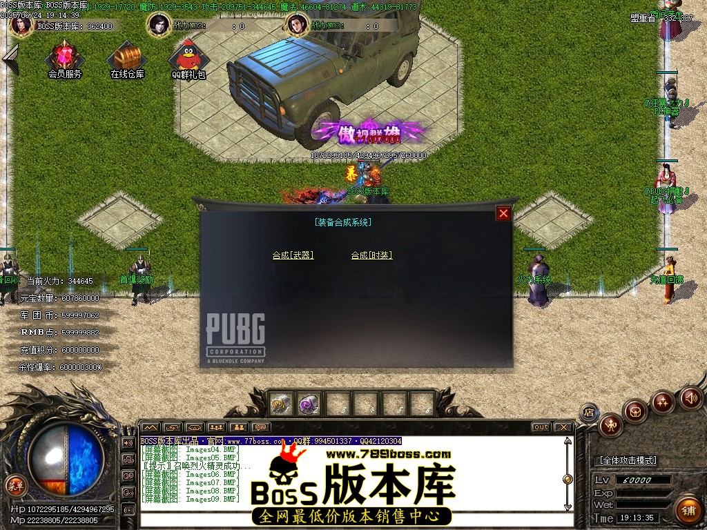 Images10压缩后.JPG