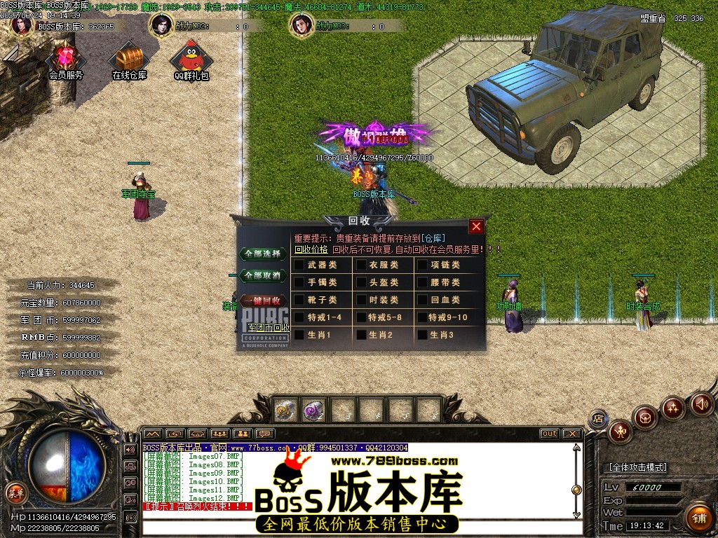 Images13压缩后.JPG