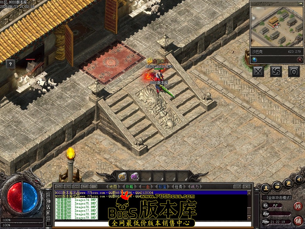 5.JPG