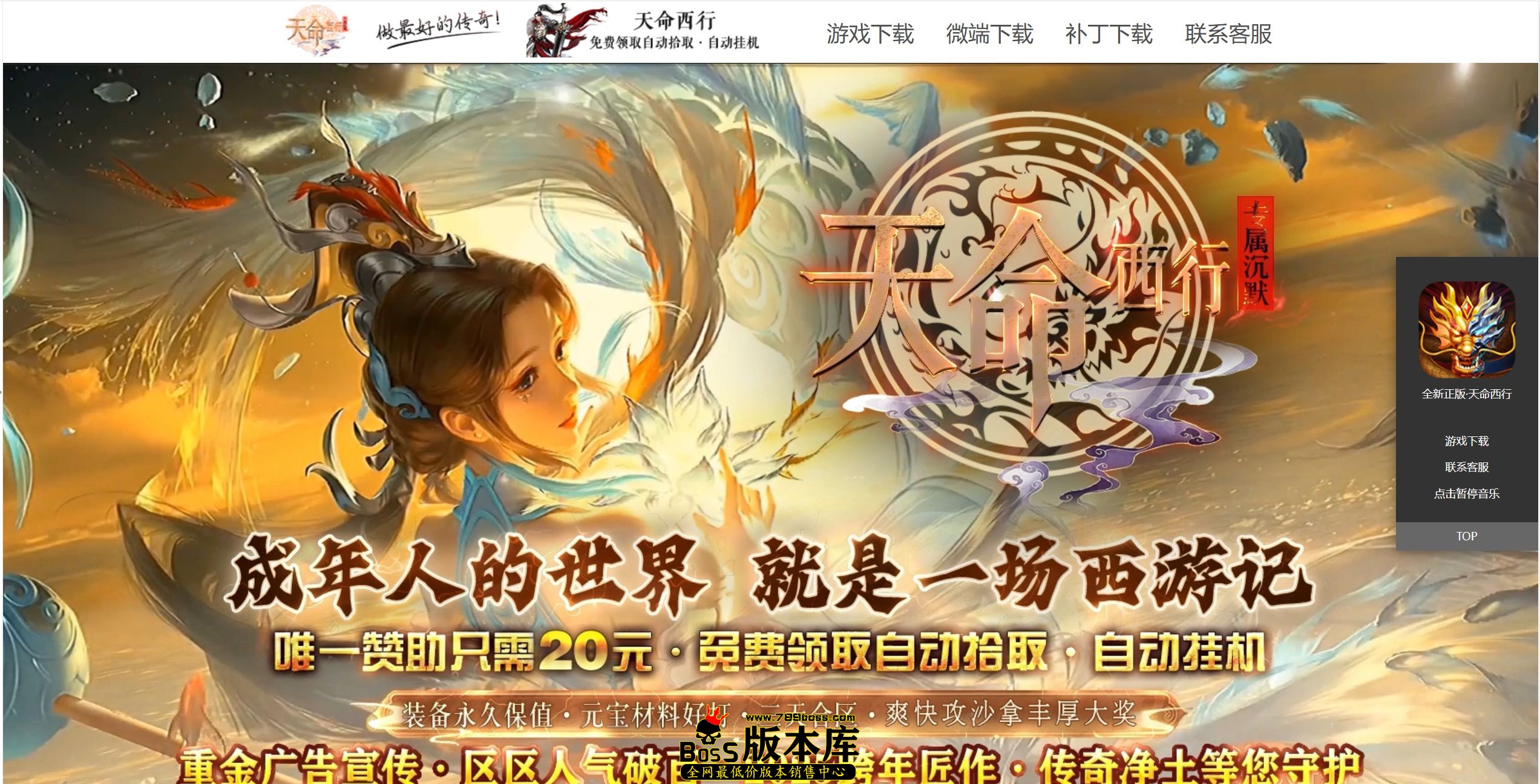 QQ图片20250624223407.jpg