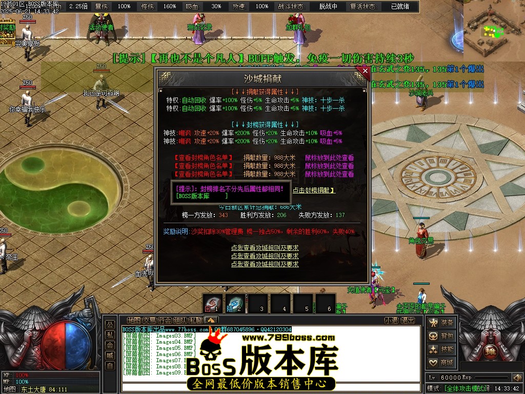 Images10压缩后.JPG