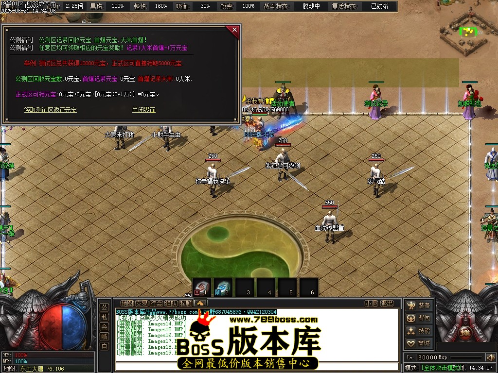 Images20压缩后.JPG