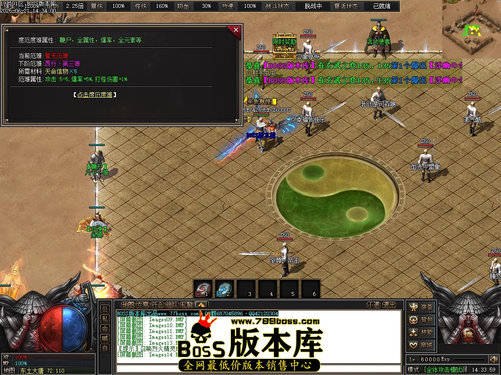 Images15压缩后.JPG
