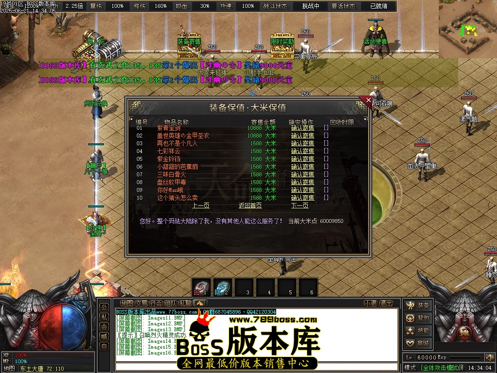 Images17压缩后.JPG