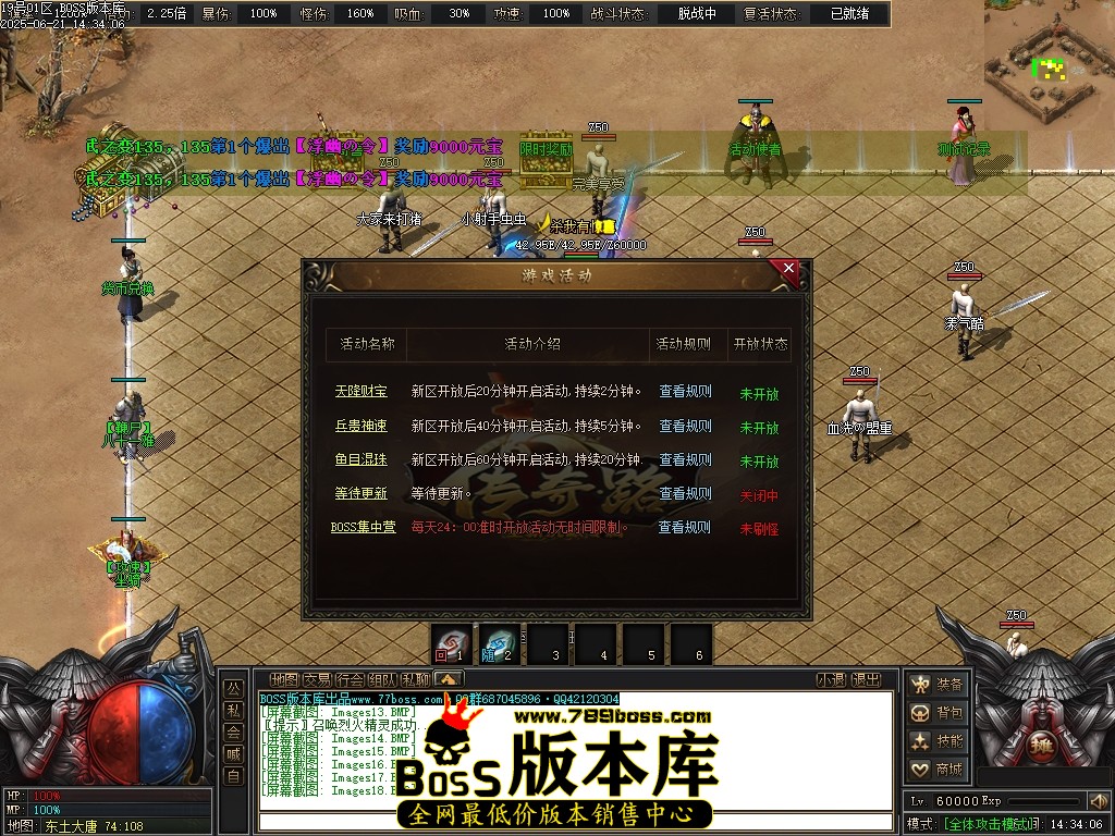 Images19压缩后.JPG