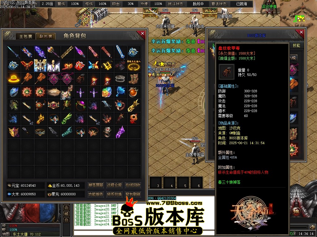 Images25压缩后.JPG