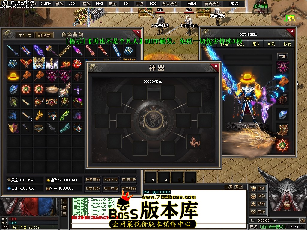 Images38压缩后.JPG