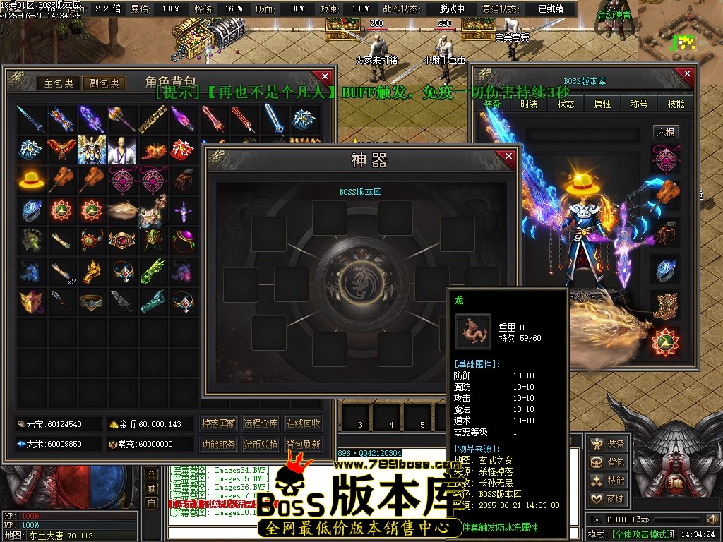 Images39压缩后.JPG