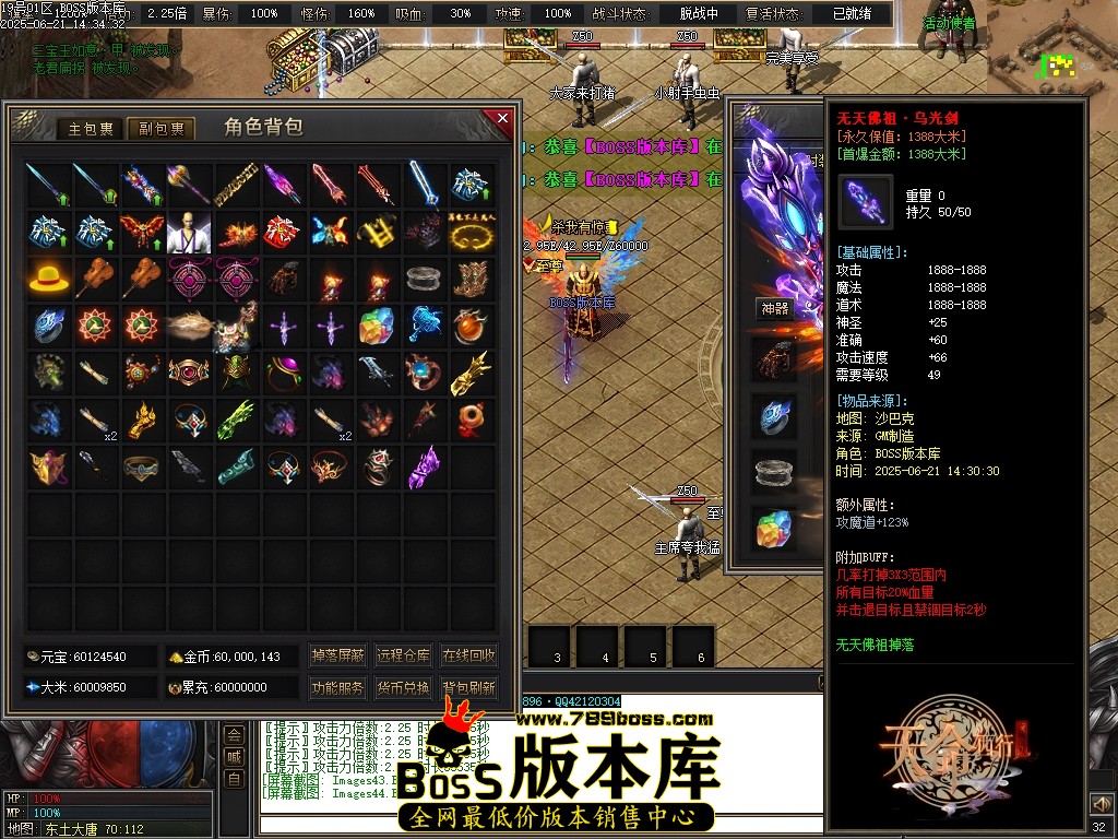 Images45压缩后.JPG